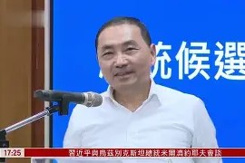 斗鱼体育平台官网-荷甲清晨再迎强敌，尼斯强势反弹，主帅态度——引发热议，轮换策略成焦点的简单介绍